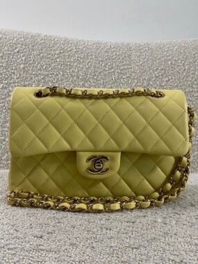 Authentic Pre-Owned Chanel Classic Flap Bag Small Light Yellow Caviar